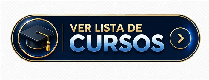 Ver lista de cursos