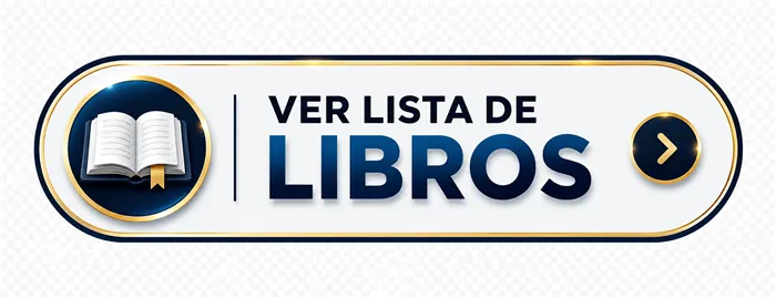 Ver lista de libros